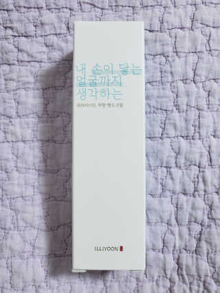 비글자매님이 올린 리뷰 사진 1