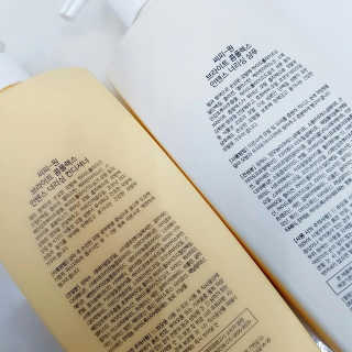 씨피원 CP-1 단백질 샴푸 / 컨디셔너 — 5점을 준 리뷰어가 2020년 7월 올린 사용 사진