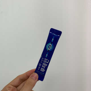 서울약사신협_내몸애눈건강루테인_2g x 50포 — 5점을 준 리뷰어가 2020년 8월 올린 사용 사진
