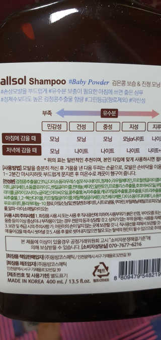 찌니님이 올린 리뷰 사진 2