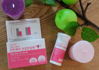 hing20님이 올린 리뷰 사진 1