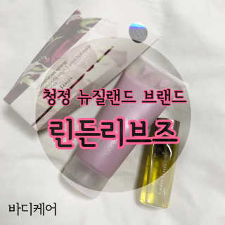엣더님이 올린 리뷰 사진 1