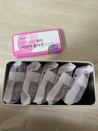 융앵잉님이 올린 리뷰 사진 3
