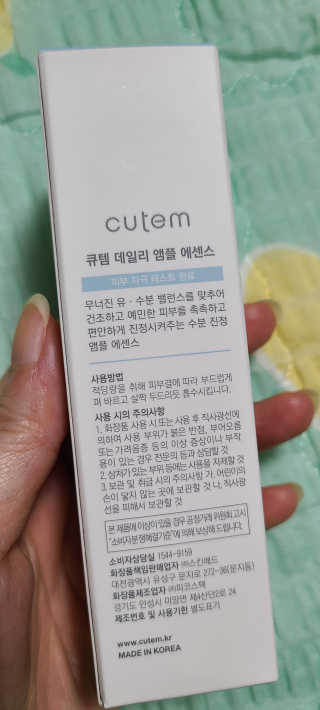 나니님이 올린 리뷰 사진 3