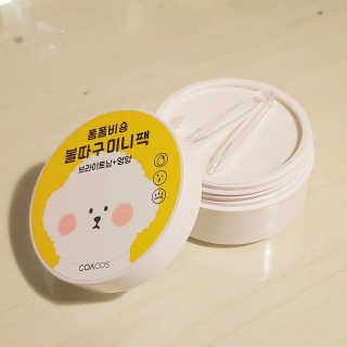스텔라님이 올린 리뷰 사진 2
