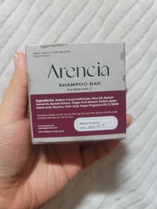 Arencia 아렌시아 와일드피그 샴푸바 — 5점을 준 리뷰어가 2020년 12월 올린 사용 사진