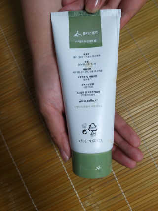 yes님이 올린 리뷰 사진 4