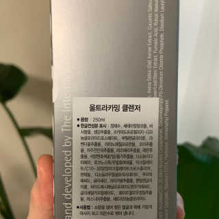 소다뷰님이 올린 리뷰 사진 2