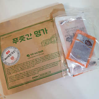주원맘님이 올린 리뷰 사진 3