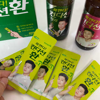 융융이님이 올린 리뷰 사진 4