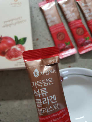 불량주부벗어나기님이 올린 리뷰 사진 2