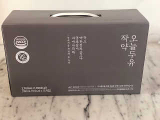농사지음 약콩과 작두콩으로 만든 오늘두유 작약 이벤트 — 4점을 준 리뷰어가 2020년 10월 올린 사용 사진