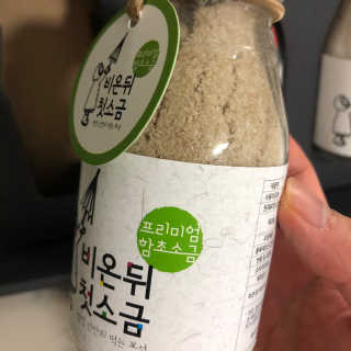 Ann님이 올린 리뷰 사진 2