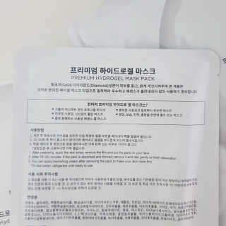 버니니님이 올린 리뷰 사진 3