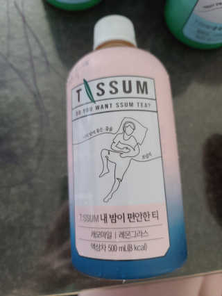 서울에프엔비 티썸 내 목이 청량한 티, 티썸 내 밤이 편안한 티 — 5점을 준 리뷰어가 2020년 9월 올린 사용 사진