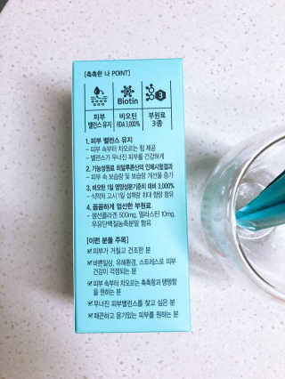 uniquerose님이 올린 리뷰 사진 3