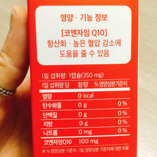 냐냐님이 올린 리뷰 사진 2