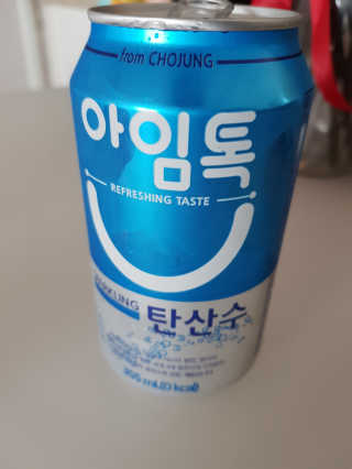 이긍정님이 올린 리뷰 사진 3