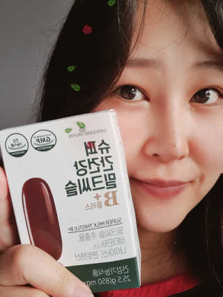 메이준뉴트리 슈퍼 간건강 밀크씨슬 B+ — 5점을 준 리뷰어가 2020년 5월 올린 사용 사진