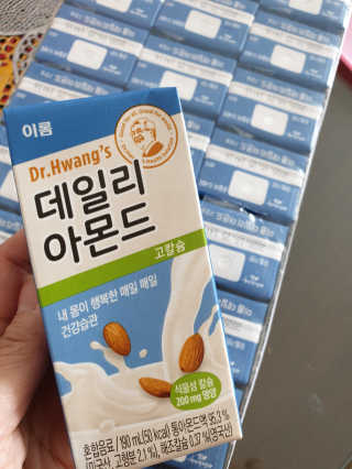 🎵イケハス🎶님이 올린 리뷰 사진 1
