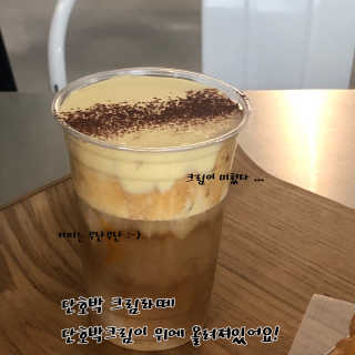 미라미님이 올린 리뷰 사진 3