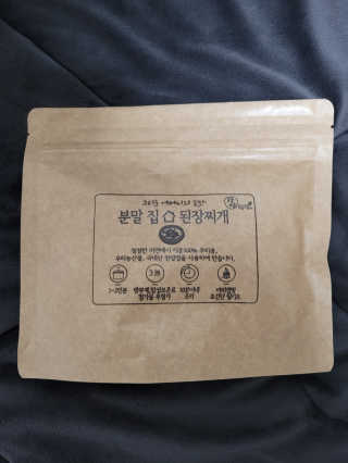 이수빈님이 올린 리뷰 사진 2
