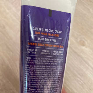 달리프 글램 컬크림 펌앤웨이브 150ml — 5점을 준 리뷰어가 2020년 10월 올린 사용 사진
