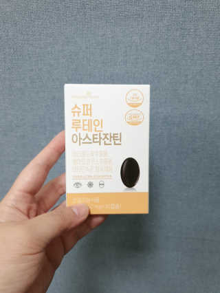 나미나밍🥳님이 올린 리뷰 사진 2