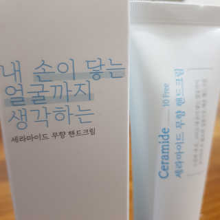 똥원님이 올린 리뷰 사진 1