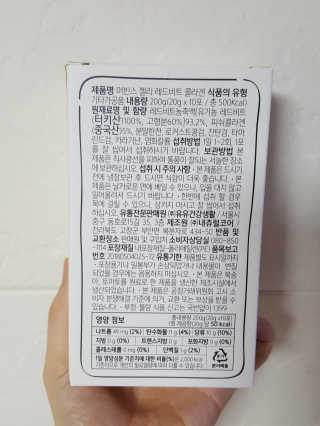 둥가둥가우리도도님이 올린 리뷰 사진 3