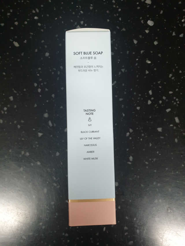 멈칫 섬유향수 리뷰 사진