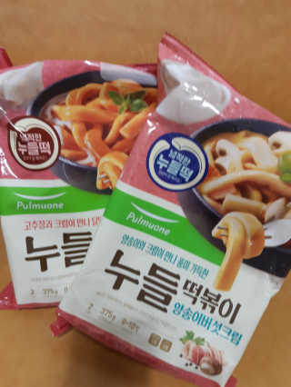 free님이 올린 리뷰 사진 2