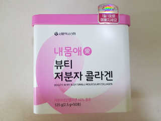 앵쥬님이 올린 리뷰 사진 1