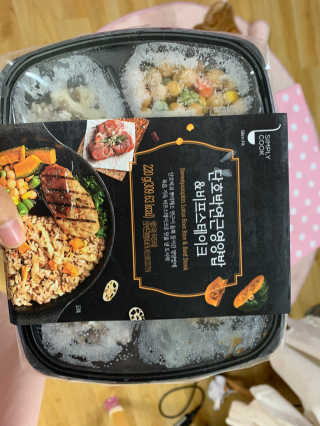 라미라미님이 올린 리뷰 사진 3