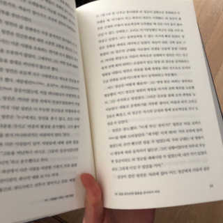 룰류랄라님이 올린 리뷰 사진 3