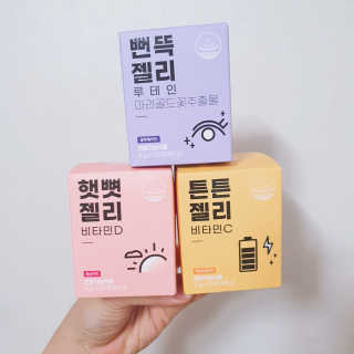 찐님이 올린 리뷰 사진 1