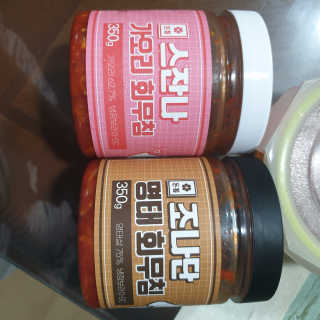 눤원님이 올린 리뷰 사진 1