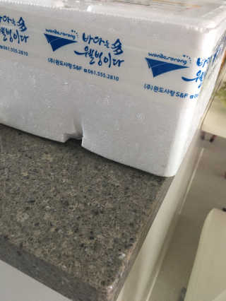 바다는다웰빙이다 완도사랑 전복죽 250g - 2팩 + 전복장조림 2팩 — 4점을 준 리뷰어가 2020년 9월 올린 사용 사진
