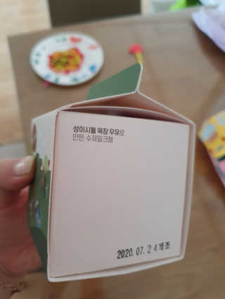 제주 성이시돌목장 하양한 수제밀크잼 베스트 2종 — 5점을 준 리뷰어가 2020년 8월 올린 사용 사진
