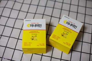 이너미인 VITAMIN-C 700 — 4점을 준 리뷰어가 2020년 9월 올린 사용 사진