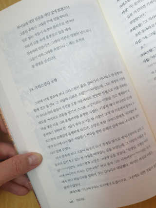 YounghyePark님이 올린 리뷰 사진 2