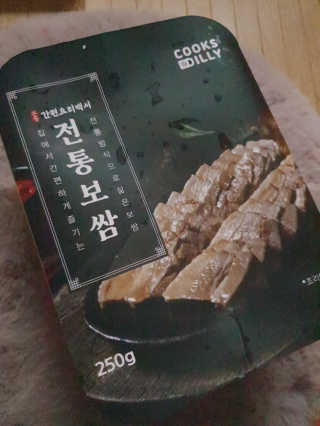 싸랑스런곰탱이님이 올린 리뷰 사진 2