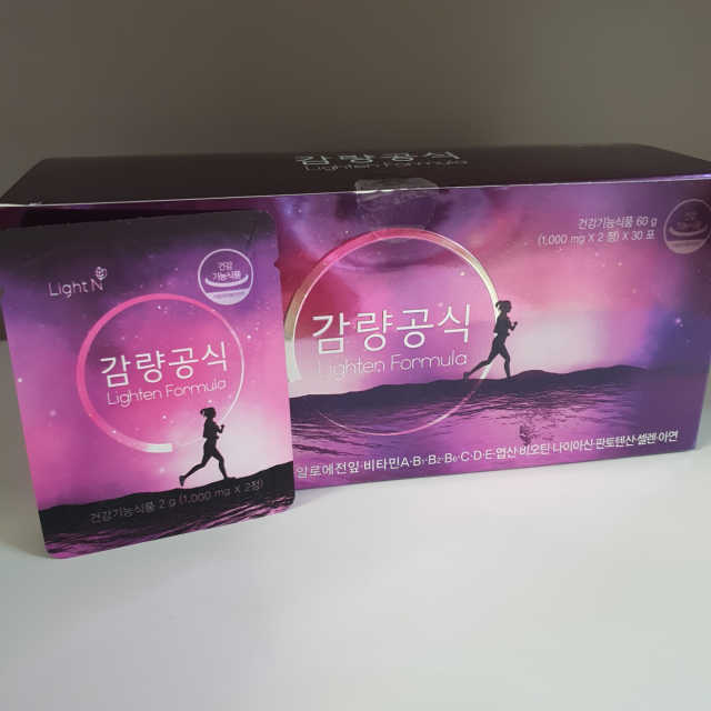 [감량공식] 다이어트 건강기능식품 신규 캠페인 리뷰 사진