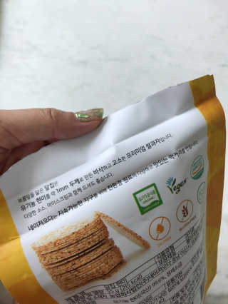 마리아나님이 올린 리뷰 사진 2