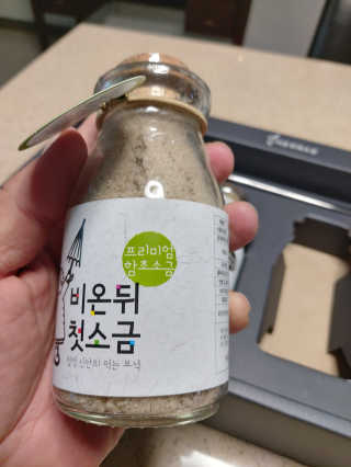 몽이님이 올린 리뷰 사진 4