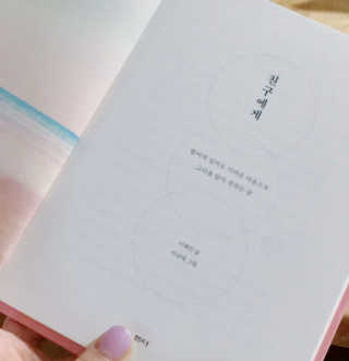 은봉이님이 올린 리뷰 사진 2