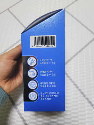 SunheeKim님이 올린 리뷰 사진 3