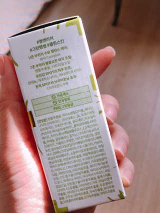 삐삐언니님이 올린 리뷰 사진 2