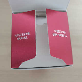 여온님이 올린 리뷰 사진 3