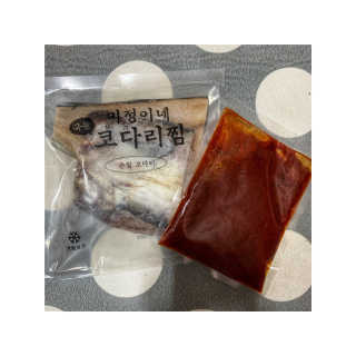 미정이네 코다리찜 [미정이네] 코다리찜 간편식 요리키트 — 5점을 준 리뷰어가 2020년 4월 올린 사용 사진